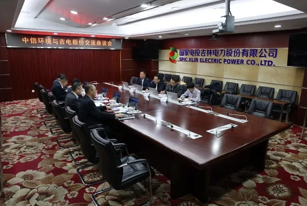 微信图片_20241210155009.png