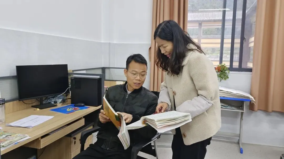 微信图片_20241230140327.png