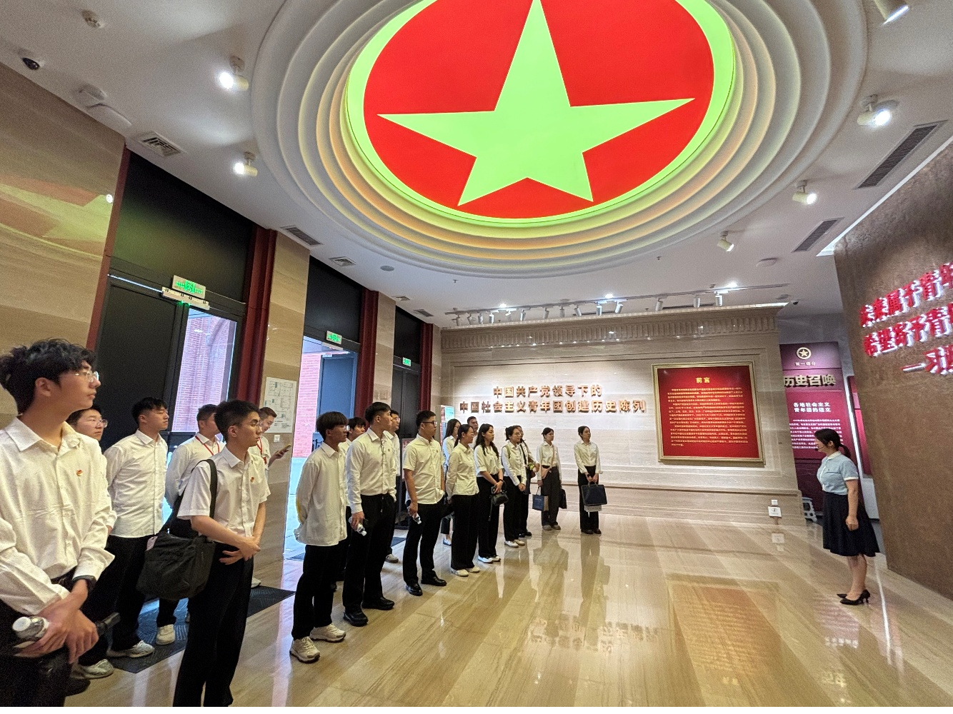 微信图片_2025-06-03_113139_916.png