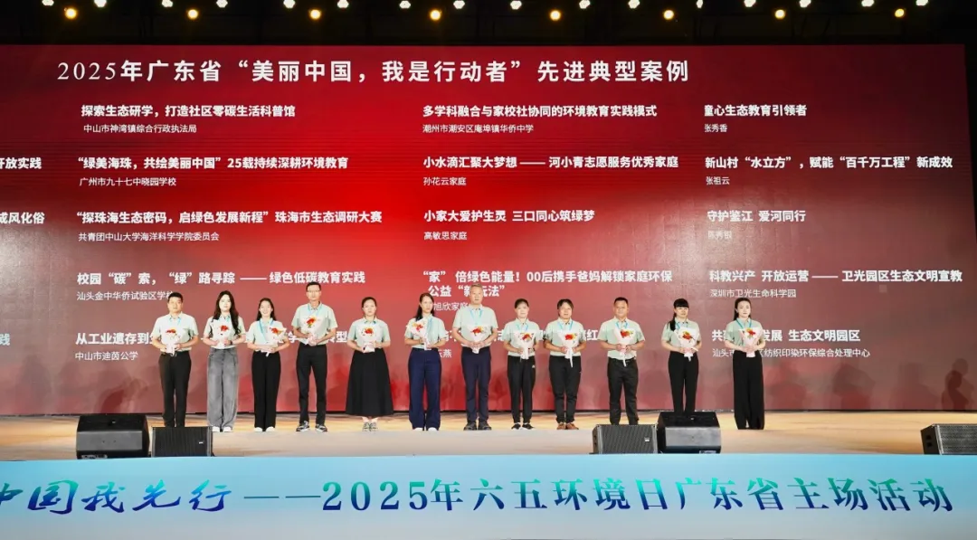 微信图片_2025-06-06_105936_966.png