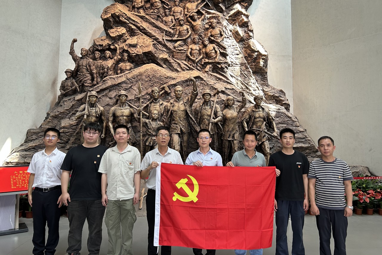 循环经济产业中心第三党支部开展庆祝中国共产党成立104周年主题党日活动.jpg