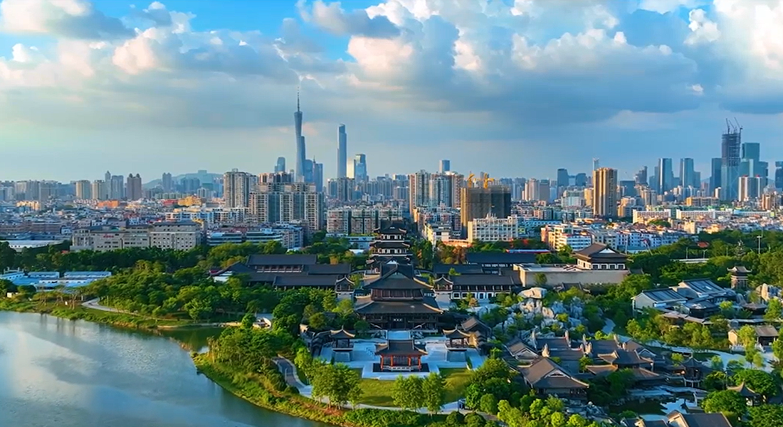 《CITIC Environment Chaonan Textile Printing and Dyeing Industrial Park Promotion Video》